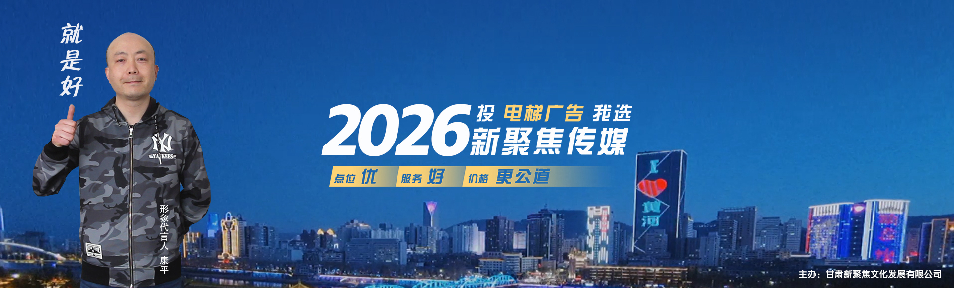 �¾۽�2025����